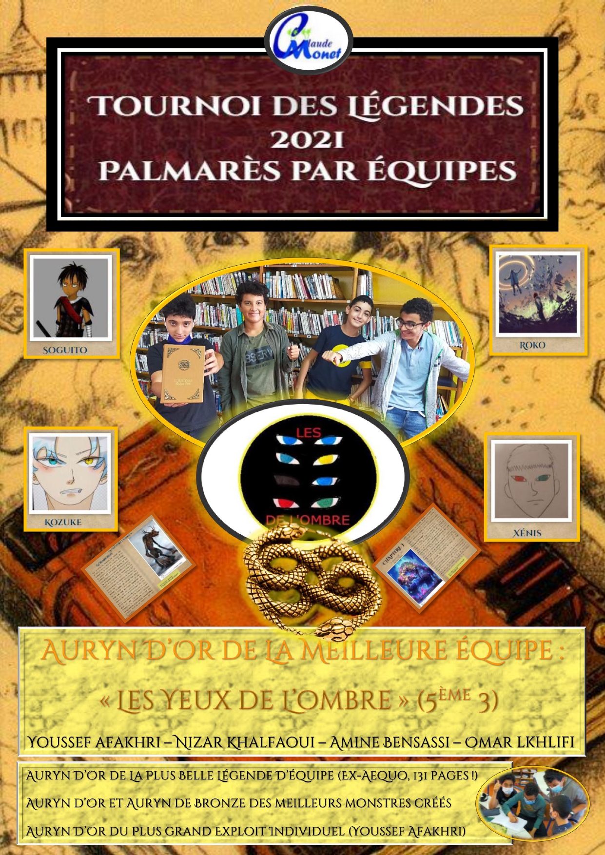 couverture affiche palmares yeux de lombre pages to jpg 0001